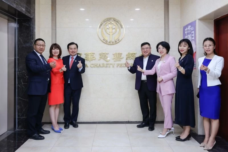 盈科旅游联合创始人何宁宁出任中慈新促进会第三届副秘书长(图4)