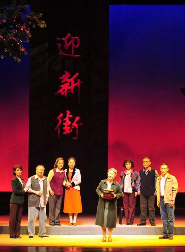太原市晋剧艺术研究院开展庆祝建党100周年精品剧目演出周(图7)