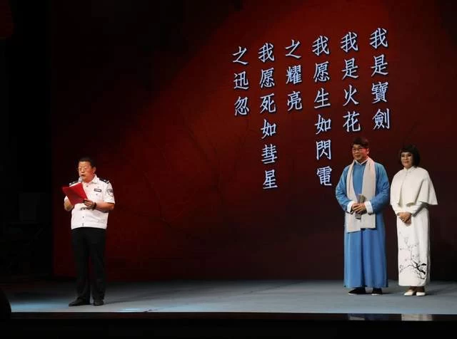 送文化到基层，晋剧走进晋中监狱(图4)