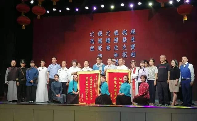 送文化到基层，晋剧走进晋中监狱(图5)