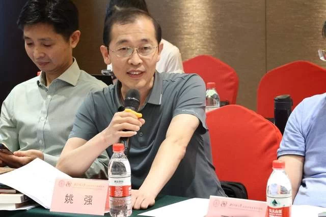首届“万里茶道申遗”学术研讨会在京举办(图4)