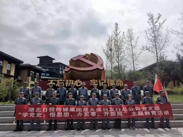 湖北黄冈：红色旅游加速旅游市场整体回暖复苏(图2)