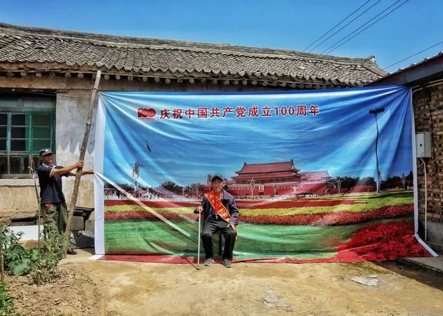 七一，走进老党员——农民摄影人杨晓勇为农民党员入户留影(图5)