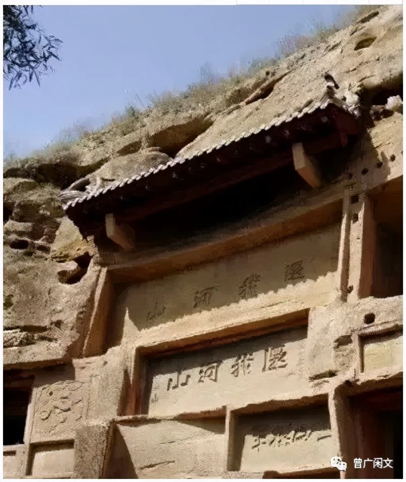 黄河西岸之榆林六县抗战往事(图2)