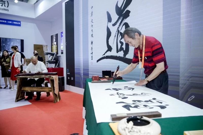 国家对外文化贸易基地赋能国际文化贸易创新发展系列活动举行(图5)