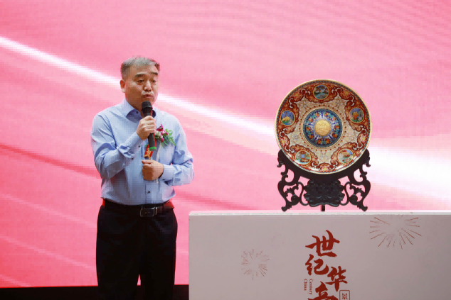 常沙娜钟连盛首度联袂《世纪华章》景泰蓝大盘璀璨问世(图8)