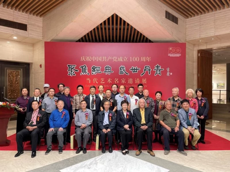 “聚焦经典 盛世丹青”——当代艺术名家邀请展在北京炎黄艺术馆举办(图2)