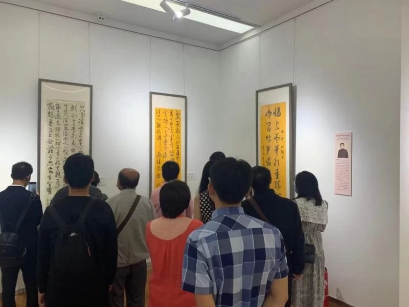 “聚焦经典 盛世丹青“——程松华书法作品展在北京炎黄艺术馆隆重展出(图4)