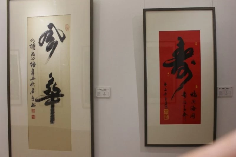  “聚焦经典 盛世丹青”——梁英书法作品展在北京炎黄艺术馆隆重展出(图7)