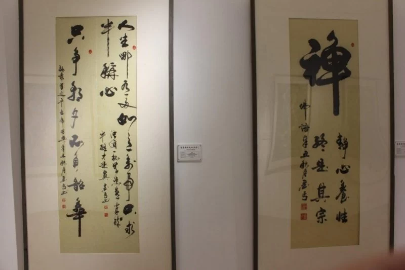  “聚焦经典 盛世丹青”——梁英书法作品展在北京炎黄艺术馆隆重展出(图5)