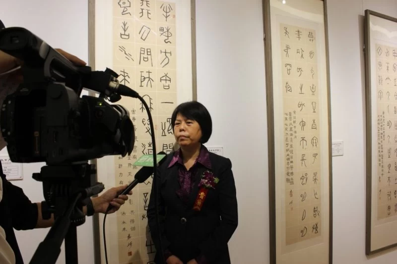“聚焦经典 盛世丹青”——乔何书法作品展在北京炎黄艺术馆隆重展出(图3)