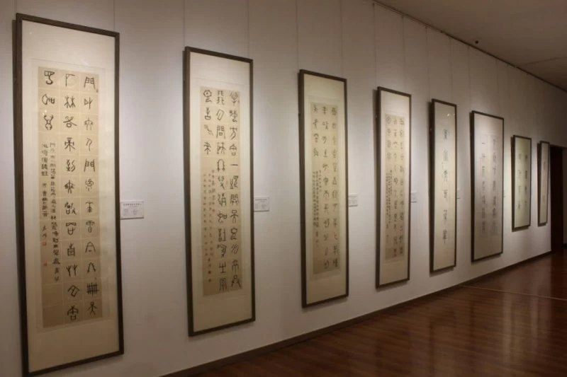 “聚焦经典 盛世丹青”——乔何书法作品展在北京炎黄艺术馆隆重展出(图4)