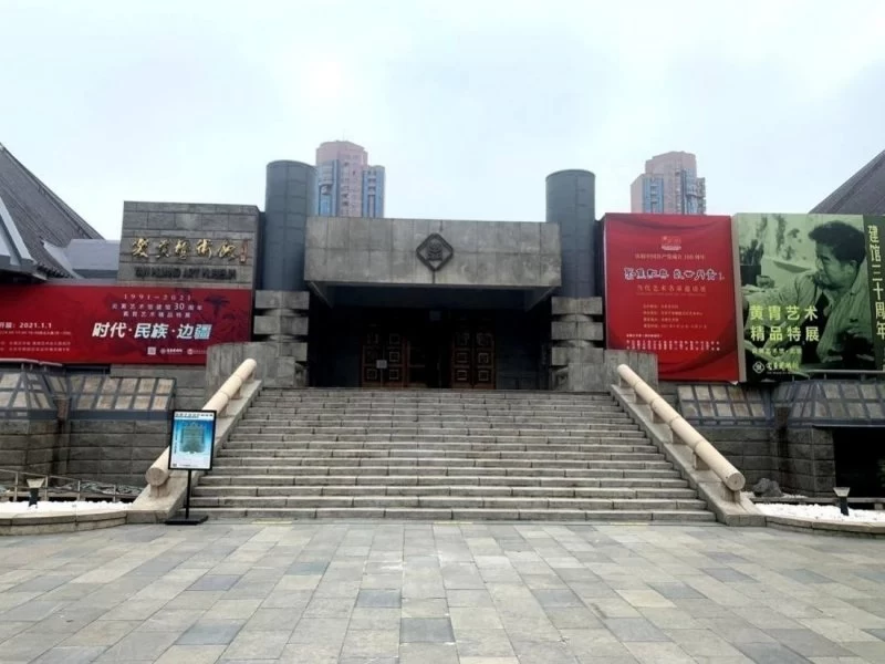 聚焦经典 盛世丹青——沈志斌国画作品展在北京炎黄艺术馆隆重展出(图1)