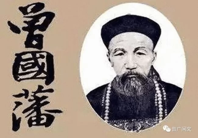 微言大义——“君子不器”有深意(图8) 微言大义——“君子不器”有深意(图8)