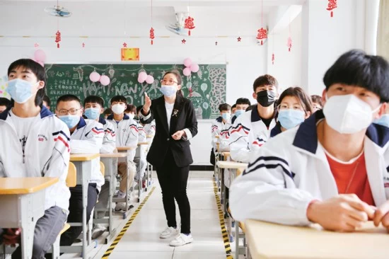 新发展阶段促进共同富裕的战略擘画(图4)