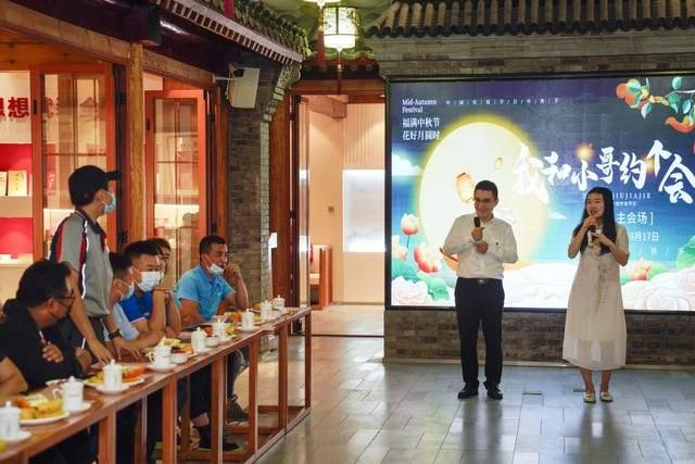 北京东城区开展“佳节送‘礼’—我和小哥约个会”活动(图5)