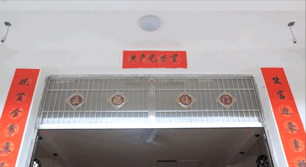 光辉决议指引伟大征程(图7) 光辉决议指引伟大征程(图7)