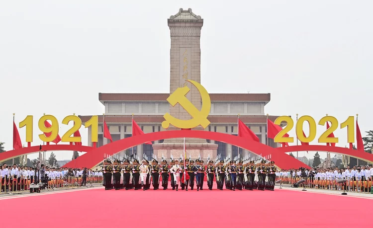 光辉决议指引伟大征程(图5) 光辉决议指引伟大征程(图5)