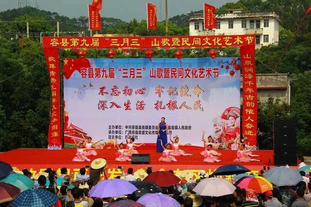 广西玉林实施城乡文化互动交融工程实现基层文化活动常态化发展(图2) 广西玉林实施城乡文化互动交融工程实现基层文化活动常态化发展(图2)