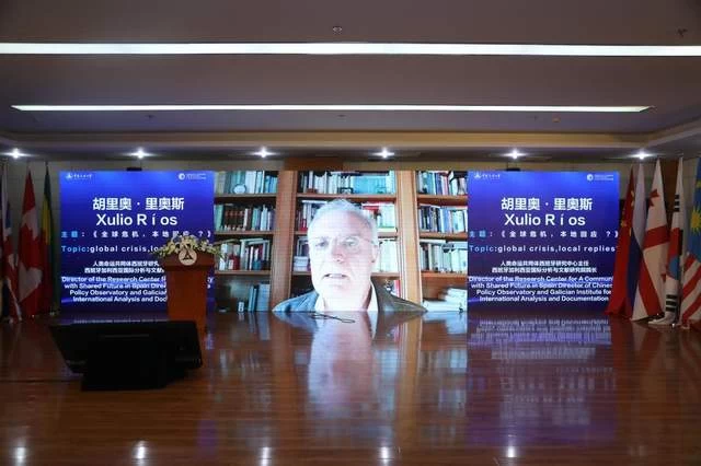 人类命运共同体·国际智库论坛（2021）在中国传媒大学召开(图21)