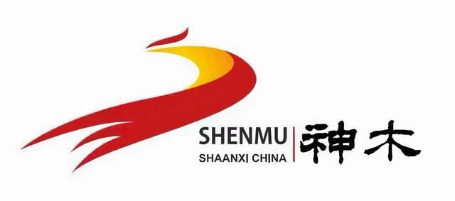 陕西神木:梧桐引凤 四大“实招”打造营商环境品牌(图1) 陕西神木:梧桐引凤 四大“实招”打造营商环境品牌(图1)