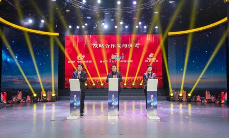 国潮汉风·夜彭城，点“靓”徐州文旅新“夜”态(图5)
