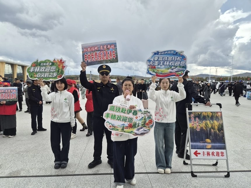 丰林文旅：全员在岗不打烊 暖心宠客护航国庆黄金周(图3)